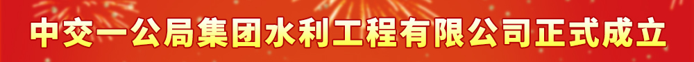 球探体育平台中国登陆入口,正式成立